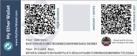 Exemple de paper wallet